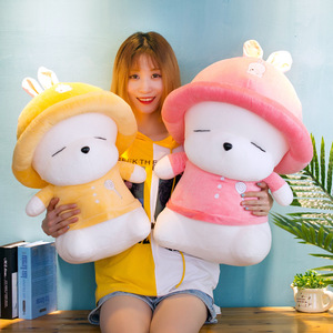 Peluche MashiMaro con Cappello, Giocattolo Animale Malizioso, Simpatico Coniglietto di Peluche, Regalo di Compleanno per Bambini, Vendita all'Ingrosso - Product Image 2