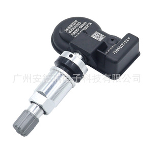 Byd <b>Tpms</b> Sensor External Lcd Display 28g Car Tire Pressure Monitor For Byd Models - Product Image 3