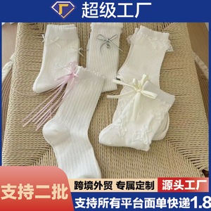 Chaussettes blanches en dentelle avec nœud, longueur cheville, respirantes, absorbant la transpiration, pour jeunes, style décontracté - Product Image 5