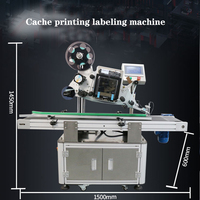Imprimante d'étiquettes à moteur électrique pour codes-barres, étiquettes de dessins animés, étiquettes nominatives, machine d'impression d'étiquettes de vêtements haute productivité