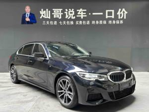 <span class=keywords><strong>BMW</strong></span> <span class=keywords><strong>Serie</strong></span> <span class=keywords><strong>3</strong></span> Modello <span class=keywords><strong>2022</strong></span> 325Li Pacchetto M Sport - Product Image 5