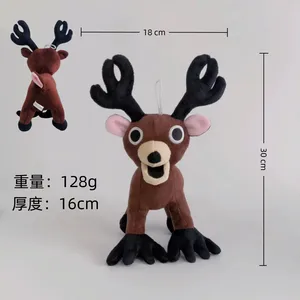 Poupée en peluche nouveau design pour 99 nuits dans la forêt Aigle mignon et l'orignal 99 nuits dans la forêt Jouets en peluche - Product Image 5