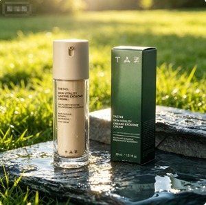 Crema Exosoma Gamtae TAE743 para Vitalidad de la Piel, Rejuvenecedora, Antienvejecimiento, Hidratante, Reafirmante del Tono de la Piel, Calmante para la Piel Enrojecida del Rostro - Product Image 1