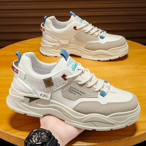 Zapatillas deportivas transpirables de malla de talla grande para hombre, ideales para correr y uso casual, con aumento de altura, ideales para otoño, venta al por mayor transfronteriza. - Product Image 4