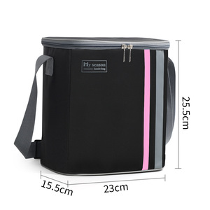 My Season Lunch Bag 23x15.5x25.5cm Insulated Portable Outdoor Travel Cooler Bag - Product Image 1