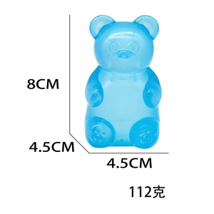 Bear Shaped Maltose <b>Squishy</b> Toy Slow Rising Soft Squeeze Fidget Toy Stress Relief Decompression Toy - Product Image 6