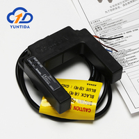 Asansör Parçaları Asansör Kat Pozisyonu Fotoelektrik Anahtarı BUP-50-HD Asansör Seviyeleme Sensörü