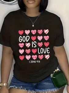 เสื้อยืดผู้หญิงไซส์ใหญ่ลายหัวใจ 1 ยอห์น 4:8 คอกลม แขนสั้น สวมใส่สบายๆ สำหรับไปโบสถ์ - Product Image 3