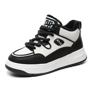 Chaussures de course montantes imperméables en Lycra à lacets pour étudiants, collection Hiver 2026 – Idéales pour le sport décontracté - Product Image 3