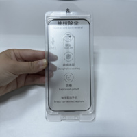 Protection d'écran en verre trempé Magic Box anti-choc et anti-poussière en aluminium de 0,3 mm, installation facile, pour iPhone 17 16 15 14 13 12