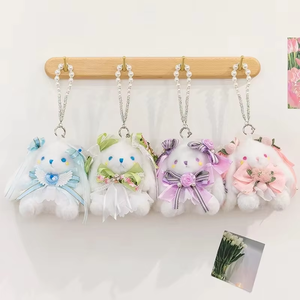 Muñecos de Peluche Tipo Llavero, Lindos Juguetes de Peluche de Animales para Llavero, Regalos para el Hogar Aptos para Niños y Niñas - Product Image 1