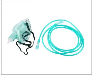 Cannule nasale simple standard jetable pour l'oxygène médical - Product Image 1