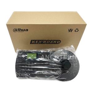 Clavier réseau Dahua NKB1000-E pour contrôler les dômes haute vitesse, les DVR et les NVS Dahua - Product Image 1