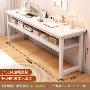 Solid Wood Long Desk Double Layer Workbench Simple Computer Desk For Student Home Small Apartment Narrow Wall Mounted - Product Image 6