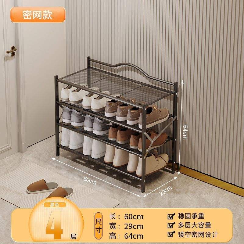 Negro Premium - 4 capas, 60CM