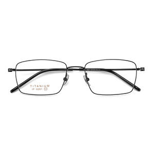 Montures de lunettes en titane Danyang 6281, monture rectangulaire complète, légères, lunettes optiques pour hommes - Product Image 1
