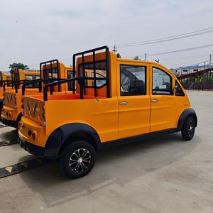 Voiture de patrouille électrique à quatre roues HKBG de couleur orange, conduite à droite - Product Image 5