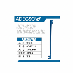 Juego de Llaves ajustables de 10x12mm, herramientas manuales CRV para bricolaje, estación integral para pedidos a granel, 40 Uds. al por mayor - Product Image 1