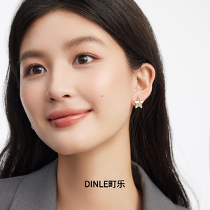ต่างหูเม็ดเดี่ยวรูปดาว Dinle S925เงินสเตอร์ลิงใส่ได้ทุกวัน - Product Image 1