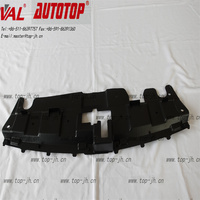 CARVAL JH AUTOTOP CRILLE pour TIGGO7 2020 JH21-7T20-007A Autres pièces universelles