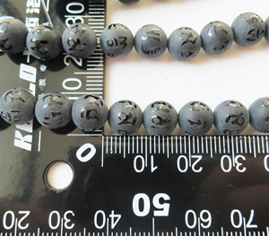 Om Mani Padme Hum <strong>Beads</strong> Matte <strong>Black</strong> Agate <strong>Bead</strong> 8mm Natural Agate <strong>Bead</strong> Spacer - Product Image 3