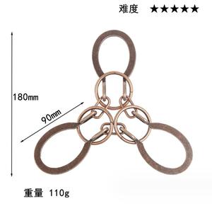 Rompecabezas clásico <span class=keywords><strong>IQ</strong></span> Challenge <span class=keywords><strong>Test</strong></span> Games Unlock Entrelazado Bloqueo de juguete Regalo para adultos Adolescentes - Product Image 3