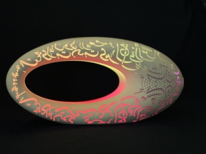 <span class=keywords><strong>2025</strong></span> Arab hồi giáo Quà Tặng Bảo tàng BT <span class=keywords><strong>MP3</strong></span> loa di động cho quran phát lại đèn quran Máy nghe nhạc - Product Image 3