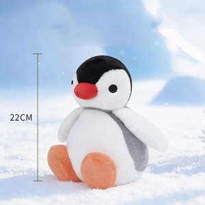 Peluche Panda Super Douce <span class=keywords><strong>Pinga</strong></span> Round Eyes 22cm, 100% Officiellement Licenciée, Rembourrage Coton PP, Vente en Gros - Product Image 3
