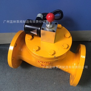 ZCRB Emergency Shut-Off Solenoid <b>Valve</b> Explosion-Proof and Normally Open for Coal Gas & Liquefied Gas Pipeline <b>Safety</b> <b>Valve</b> - Product Image 5
