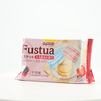 Macarons sandwichs aux saveurs de fruits à prix compétitif, biscuits colorés à la fraise, emballage en sachet, friandises sucrées aromatisées