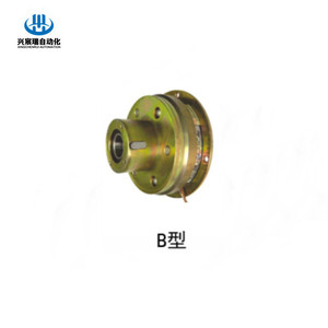Embragues Electromagnéticos de Automatización Xingchenrui DLD5 5-1000 Nm 24v Componentes Industriales - Product Image 4