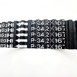 Courroie CVT Odes UTV ATV1000 X2 X4 Dominator Quad Side by Side <span class=keywords><strong>Mitsuboshi</strong></span> 34.2*967 21050831001 - Product Image 2