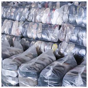 GZ <span class=keywords><strong>all</strong></span>'ingrosso tutte le stagioni usato scarpe per bambini comodo peso leggero un grado di seconda mano internazionale di marca scarpe per bambini - Product Image 6