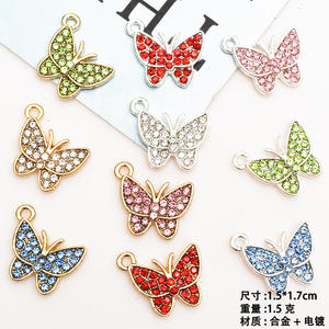 قلادة من خليط معدني من الزنك عيار 14 × 17, قلادة من خليط معدني من سبائك الزنك لتقوم بها بنفسك ، اكسسوارات مجوهرات ، العثور على ترصيع ، قلادة على شكل رأس القطة بشكل HELLO KITTY CAT - Product Image 4