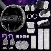 Juego de 19 Accesorios para Auto, Cubierta de Volante Brillante, Cubierta de Palanca de Cambios, Cubierta de Freno de Mano, Almohadilla de Apoyo para Brazos, Cargador, Tira Decorativa para Rejilla de Ventilación