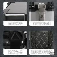 Juego de 45L de Cajas Laterales Superiores para Motocicleta de Aleación de Aluminio (Modelo TORST-WX)