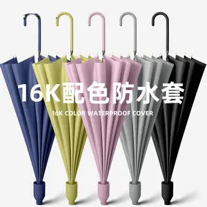 2024 hotsale 23 inch 16K anti drip PU handle long straight folding umbrella plastic sleeve waterproof