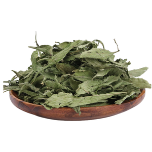 Hojas de <span class=keywords><strong>Stevia</strong></span> naturales 100% Hojas de <span class=keywords><strong>Stevia</strong></span> verdes puras Logotipo personalizado Té de hierbas de hoja de <span class=keywords><strong>Stevia</strong></span> seca entera - Product Image 1
