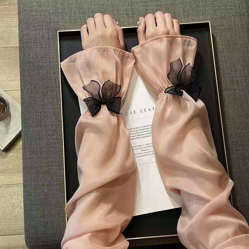 Pink orange [butterfly style]