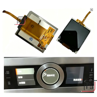 Écran tactile LCD pour four à vapeur Bosch série 8, four à micro-ondes CTL636EB6 CTL636ES6 CTL636ES6W CMG636EB1 CTL636ES1