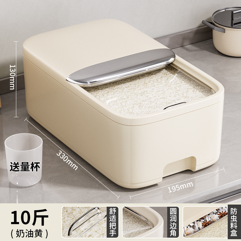 White - 10 catties [with measuring cup]