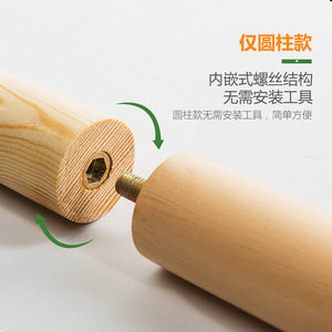 Porte-manteau en bois massif, simple et pratique, pour vêtements, sur pied, vertical, pour chambre à coucher, amovible, rangement domestique - Product Image 5