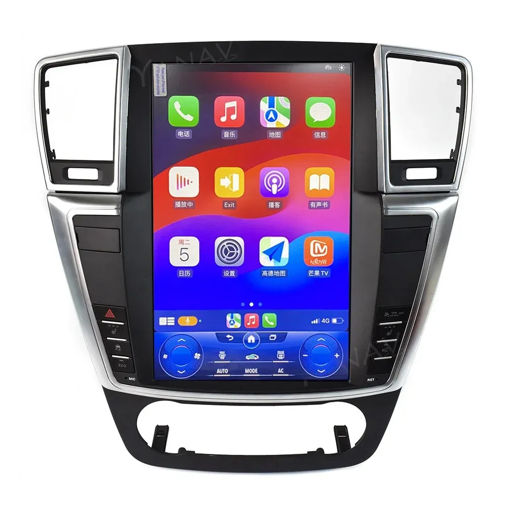 12.1 "퀄컴 안드로이드 12 스테레오 수신기 멀티미디어 플레이어 자동차 라디오 메르세데스 벤츠 ML GL W166 X166 2012-2015 GPS 내비게이션