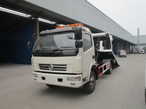 Chine <span class=keywords><strong>Prix</strong></span> Bas 2024 Nouveau Camion de Dépannage Plat à 2 Essieux 4 Tonnes pour Secours Routier avec Système de Traction Hydraulique - Product Image 6