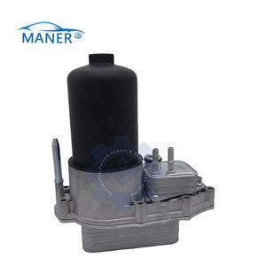 LR009570 Enfriador de Aceite para Sistemas de Refrigeración de Automóviles para Range Rover Sport L322 2.7TD V6 - Product Image 1