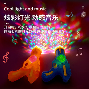 Space <b>Projector</b> Gun Plastic Electric Pistol With Sound Light For Children 4-6 Years Old Toy - Product Image 5