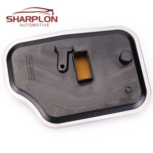 Kit de Válvula Solenoide, Junta y Filtro de Aceite para Caja de Cambios Automática 4F27E para Mazda XS4Z-7H148AA, Venta al Por Mayor - Product Image 4