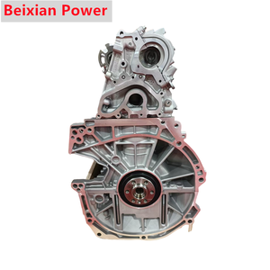 Venta caliente 1,3 Motor para Nissan <span class=keywords><strong>Renault</strong></span> <span class=keywords><strong>Kadjar</strong></span> 1.3L DiGT <span class=keywords><strong>TCe</strong></span> HR13DDT HR13 Turbo Motor desnudo - Product Image 1