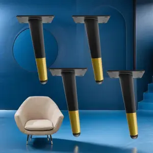 重型五金沙发腿床脚橱柜腿脚电视架沙发床支撑腿1英尺塑料