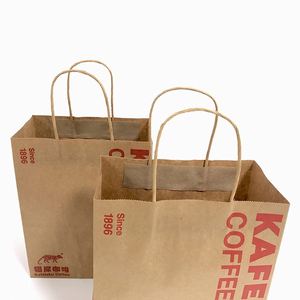 OEM Factory Recyclable Eco-friendly Brown Kraft Paper Takeaway Coffee Cup <b>Bag</b> with Twisted Handles Custom Logo - Product Image 3